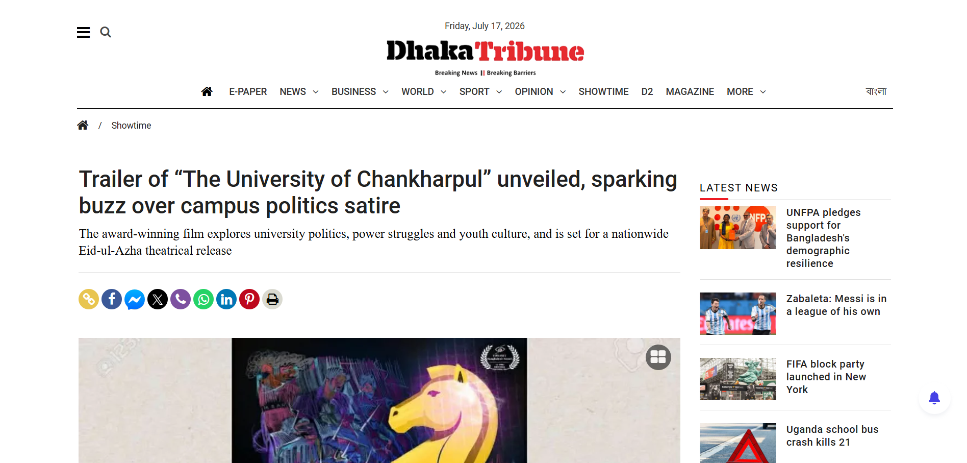 Dhaka Tribune